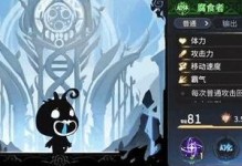 超进化物语觉醒技能强化攻略（打造无敌战队，驾驭强大技能！）