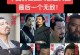 《无敌弓箭手！李世民最强出装攻略》（征战沙场，一箭定乾坤——了解李世民最佳装备选择）