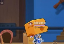 《猫和老鼠》游戏即将上线！奔跑吧老鼠怎么玩？