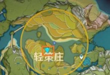 原神兽有失蹄攻略详解（解锁新区域的必要任务，想要轻松完成就看这里！）