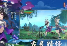 剑网3引仙水榭攻略（解锁引仙水榭地图、掌握关键技巧，成为仙境冒险家的首选指南！）