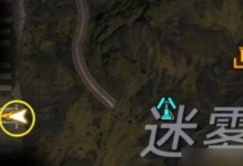 《我的侠客》游戏中如何获取登山杖法？（一步一脚印，掌握登山杖法的窍门）