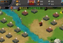 手游主公好坏攻略