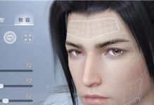 以武侠人生技能大全攻略（打造完美武侠人生，掌握关键技能）