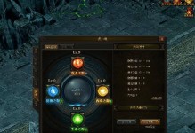 《以传奇霸业手游刷职业攻略》（游戏攻略分享，让你轻松刷职业）