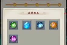 以太古仙尊技能推荐攻略（掌握技能，成为无敌仙尊！）