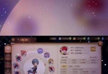 《掌握以龙之国技能攻略，助你游戏大获成功》（以龙之国技能攻略详解，让你轻松成为顶尖玩家）