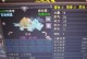 《龙龟端游技能教学攻略》（轻松掌握龙龟端游技能，成为高手！）