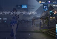 弱势法师如何以刀圈出装攻略（打造无敌法力！解密刀圈弱势法师出装攻略）