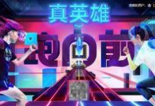 耐克英雄联盟跑步怎么算,探寻电竞与运动时尚的完美融合