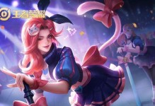 职业法师改装射手出装攻略（用魔法引爆战场的职业法师射手打法及装备选择）