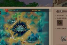 《寻仙手游天空宝石攻略，快速提升战力的秘诀》（揭秘天空宝石的炼制方法，助你在寻仙手游中逆袭！）