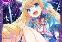 《怪物X联盟2》光明圣龙属性图鉴详解（光明圣龙的属性、技能、弱点全面剖析）