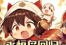 《掌握永恒岛新版技能攻略，成为顶级玩家》（解锁游戏技能，征服永恒岛的秘密）