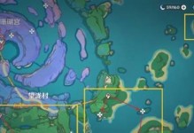 原神异梦溶媒获取攻略（掌握溶媒获取方法，打造强力武器装备）