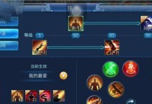 仙剑四法系技能搭配攻略（携手星辰引领法力，探寻仙剑四法系技能奥妙）
