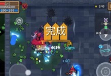 元气骑士红爵士高效打法攻略（掌握这些技巧，让你在游戏中称王称霸）