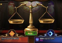 掌握诅咒之云技能的攻略（打造无敌团队的关键技能）