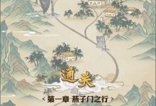如何添加以我也是大侠为好友？（以游戏为主的好友添加方法）