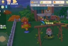 《摩尔庄园手游》隐藏服饰套装攻略（如何获得摩尔庄园手游的隐藏服饰套装？）