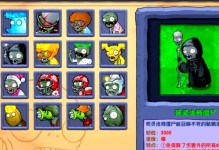《死灵法师召唤技能手游攻略大全》（一步步教你成为召唤大师，掌握死灵法师的召唤技能！）