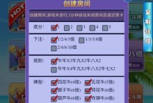 手游攻略源码（从零开始编写手游攻略源码，助你成为高手！）