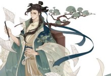 《杜甫出装铭文攻略大全》（打造最强杜甫，铭文搭配绝佳无敌！）