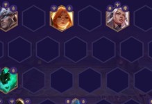 《LOL》云顶之弈新棋子曙光女神蕾欧娜详解（掌控天赋，绝佳组合，打造不败阵容）