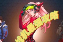 擎天攻略2023（探索未知世界，开启神秘冒险之门）
