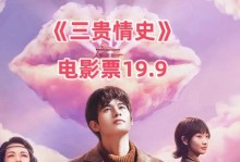 攻略巫婆女孩，实现逃离奇幻之旅（解密巫婆女孩的谜题，揭开逃离之门）
