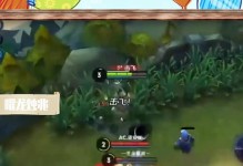 如何优化英雄个人攻略技能？（掌握关键技巧，提升英雄实力）