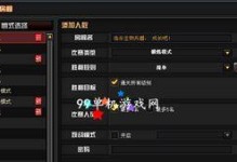 CF试炼怎么升级,掌握核心技巧，轻松提升战斗力
