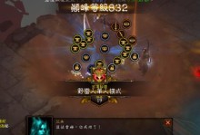 暗黑破坏神不朽野蛮人玩法攻略（拳打敌人，无人能挡！——重击难伤、不死不休的不朽野蛮人）