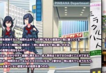 RAQ攻略（解密RAQBOSS技能的绝学招式，带你走向胜利之路）