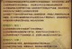 吕布二技能攻略（绝对强势输出，让你战无不胜）