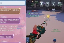 《龙族幻想》游戏攻略（打造最强猎鹰小氪党）