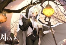 探究初音未来技能强度的测评（以伊甸园的骄傲为例）