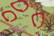 《江南百景图》游戏桃花村碎片获取攻略（轻松获取桃花村碎片，畅玩江南百景图）
