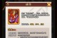 《暴走大侠手游暗金装备攻略》（从入门到精通，攻略一网打尽）