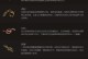 《热血传奇手游抽钻石攻略》（了解抽钻石的技巧与窍门，提升游戏实力）