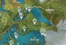 《原神》枣椰采集方法一览（掌握枣椰采集技巧，让你在游戏中更加得心应手）