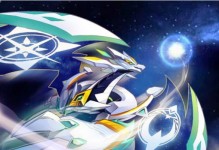 奥拉星手游攻略（探索隐藏副本，获取稀有装备的终极策略）