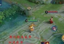 龙之国射手技能选择攻略（解锁职业技能，打造最强射手！）