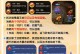 梦幻手游顺序攻略（从零开始，打造最强战士！）