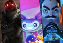 《超详细攻略！PSV《忍道2》让你成为顶尖忍者的秘籍》（快速提升实力，打败强敌的绝佳攻略全解析！）