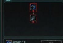 lol怎么惩戒人,从英雄联盟到现实生活的启示