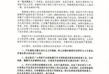 《以逃婚记方昕攻略》——穿越时空的爱情冒险（追寻真爱，逃离命运的束缚）