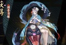 《阴阳师》蛇骨缚心委派式神攻略（用最强式神，称霸御魂副本）