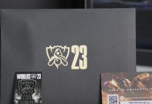 英雄联盟2023春节通行证时间一览（不要错过这些最新福利，享受2023年春节的游戏盛宴）