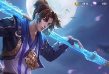 以最强青龙志打野出装攻略（厉害的青龙志打野出装搭配，助你称霸对局）